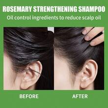 2入組EELHOE迷迭香洗髮水，滋潤頭皮、柔軟和增加髮量，護髮洗髮水 - 棕色 - 查看 5