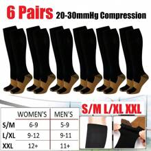 Dazone 6 Pairs Compression Socks Mens Womens S/M L/XL XXL 20-30mmHg Support Knee High Socks Stockings Unisex Energy Ankle Support Running Athletic Sports Fitness Socks - Black - View 1