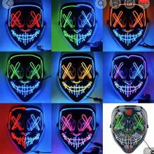 A Poptrend Halloween Mask LED Light Up Masks For Festival Cosplay Halloween Costume Masquerade Parties,Carnival,Gifts - Multicolor - View 2
