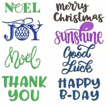 Corte de Metal DIY para Álbum de Recortes de Natal, Halloween, Aniversário, Decoração de Cartão 3D com Texto de Saudações 2024 Novo