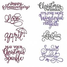 Corte de Metal DIY para Álbum de Recortes de Natal, Halloween, Aniversário, Decoração de Cartão 3D com Texto de Saudações 2024 Novo