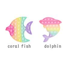 2/3/6 Pcs Pop Fidget Toys Set, Silicone Rainbow Popper Fidget Set, Birthday Gifts, Easter Basket Stuffers, Christmas Gifts,Autism Learning French Popits Push Pop Bubble Popping Sensory Toy For Kids