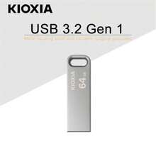 KIOXIA-TransMemory USB閃存驅動器，筆式記憶棒，先前為U366型號，16GB，32GB，64GB，128GB，USB 3.2 Gen 1