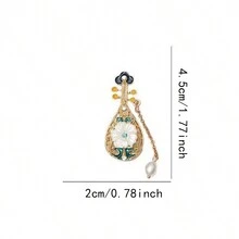 Set de 4 broches antiguos de estilo chino esmaltados y de jade, accesorios elegantes para cheongsam en estilo clásico de corte con concha y diseño de flor - Multicolor - Ver 7
