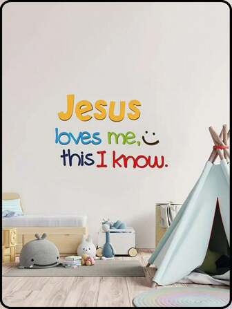 1pc Lovely Quote Wall Sticker For Bedroom, Living Room, And Dance Studio - Removable Peel And Stick Wall Decal For Beautiful Wall Art Decoration Baby Shower Family Decorations Gifts