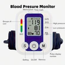 1pc Electronic  Blood Pressure Monitor | Arm  Blood Pressure Monitor | Adjustable Home Sphygmomanometer | Large Display | Voice Reporting | Portable Upper Arm BP | Heart Rate Measurement | Blood Pressure Monitors Automatic - White - View 2