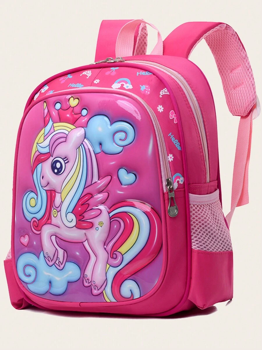 New Cute Cartoon Children's Backpack, School Bag, Travel Bag, Back To School Season Backpack , School Bags For Girls - Hot Pink - View 1
