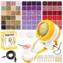 1pc Electric Beading Machine Kit - USB Powered Automatic Beading Threading Device For DIY Jewelry Making, Creative Hand-Woven Bracelet, Quick Rotating Beads For Polymer Clay And Seed Beads - Bead Stringer - View 1