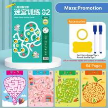 64页/128页/192页迷宫训练书迷宫探险游戏注意力训练可重复使用的早期发展书蒙特梭利早教书籍全脑思维与智力开发（包含部分中文但不影响使用） - 彩色 - 查看 14