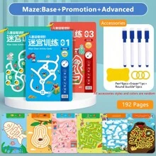 64页/128页/192页迷宫训练书迷宫探险游戏注意力训练可重复使用的早期发展书蒙特梭利早教书籍全脑思维与智力开发（包含部分中文但不影响使用） - 彩色 - 查看 12