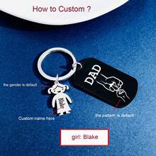 1入刻有1至3個名字的自定義鑰匙扣，個性化鑰匙扣附有DAD拳擊圖案，適合作為給父親的禮物 - 彩色 - 查看 3