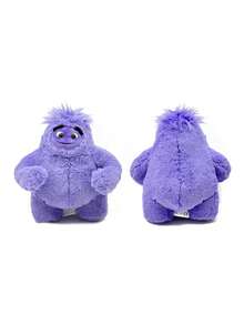 Movie 'IF Plush' Fantasy Friendship Stuffed Doll, Film Merchandise Doll - Purple - View 6