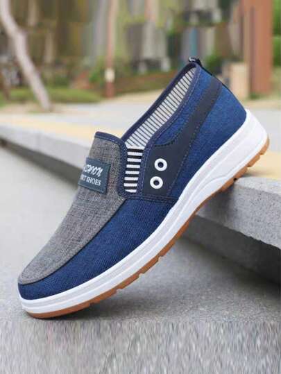 男士轻便帆布鞋，防滑耐磨，透气舒适，适合室内外行走