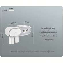 Joybos Support pour brosse à dents avec presse-pâte automatique - Multicolore - Voir 2
