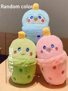 1 件派对礼物、生日礼物、毛绒玩具娃娃、活动礼物、女孩最喜欢的礼物 - 彩色 - 查看 3