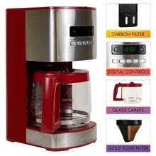 Aroma Control 12-Cup Programmable Coffee Maker, Red And Stainless Steel D Coffee Machine, Glass Carafe, Reusable Filter, Timer, Digital Display, Charcoal Water Filter, Regular Or BoldRed Small Coffee Machine - Multicolor - View 7