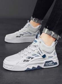 High Top Men's Shoes, Sports And Leisure Mesh Panel Shoes, Men's Mid Top High Rise Small White Shoes