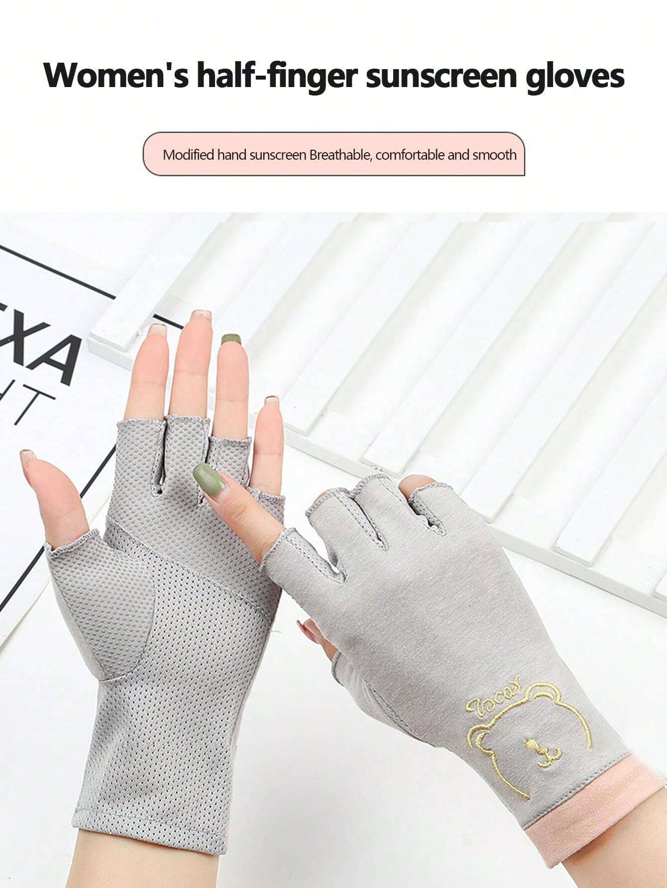 UvResistant Nail Gloves UVResistant Gel Shielding Gloves Fingerless