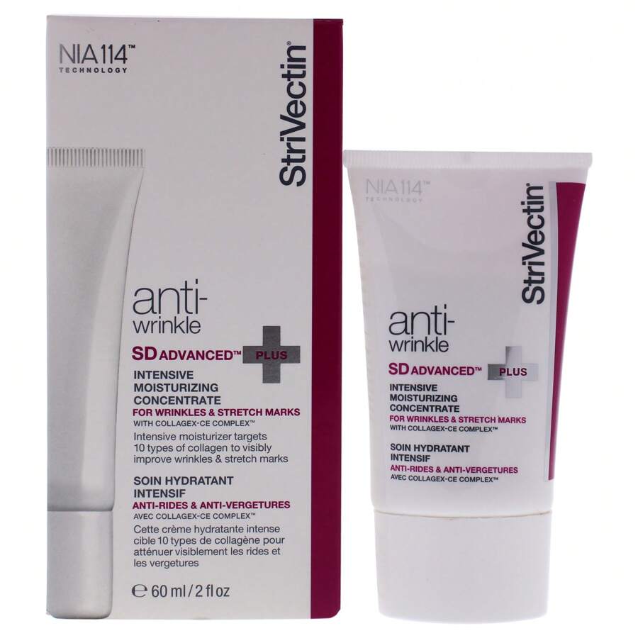 SD Advanced Plus Intensive Moisturizing Concentrate By Strivectin For Unisex - 2 Oz Moisturizer - 白色 - 查看 1
