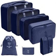 7-teiliges Polyester Reise-Aufbewahrungstascheset, minimalistischer Slogan-Grafik Gepäckpackorganisator für Reisezubehör, Herbstdekor für Zuhause, Reiseaufbewahrungstasche, Makeup-Tasche, Kosmetiktasche, Reise-Organizer, Makeup-Organizer mit großem Fassungsvermögen, Makeup-Koffer, für Lippenstifte, Pinsel, Hautpflege, Handy, Münzen, Kleinteile, für Zuhause, Geschenke, Urlaub und Feste wie Halloween, Weihnachten, multifunktional, Boho-Vibes