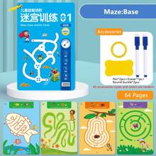 64页/128页/192页迷宫训练书迷宫探险游戏注意力训练可重复使用的早期发展书蒙特梭利早教书籍全脑思维与智力开发（包含部分中文但不影响使用） - 彩色 - 查看 15