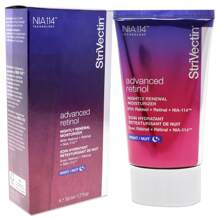 Advanced Retinol Nightly Renewal Moisturizer By Strivectin For Women - 1.7 Oz Moisturizer - Màu vàng - Xem 3