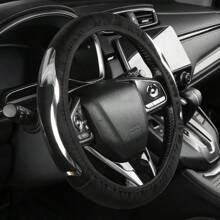 15 Inch Elastic Steering Wheel Cover Without Inner Ring - One Size - View 1