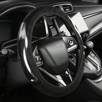 15 tums elastiskt rattskydd utan innerring