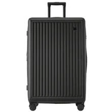 okwish Hard Shell Travel Suitcase ABS Material Hard Shell Suitcase TSA, 4 Wheels M-23*56*22cm L-66*43*27 Cm XL-76*48*31cm(Including Drawbar) - Black - View 1