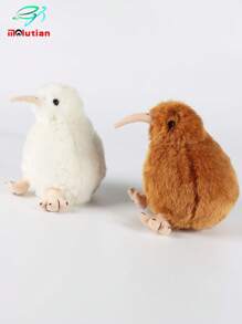 7.1英寸逼真的奇異鳥毛絨玩具,奇異鳥填充動物毛絨玩具,逼真的毛茸茸可愛玩具禮物,男孩女孩青少年成人生日節日禮物 - 棕色 - 查看 7