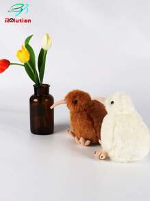 7.1英寸逼真的奇異鳥毛絨玩具,奇異鳥填充動物毛絨玩具,逼真的毛茸茸可愛玩具禮物,男孩女孩青少年成人生日節日禮物 - 棕色 - 查看 8