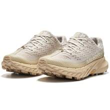 Outdoor Sport AGILITY PEAK5 Hummingbird Anti-Slip Trail Running Shoes For Women, Hiking Trekking