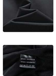 Men's Hooded Windbreaker Jacket, Water-Resistant Casual Outwear - Black - View 5