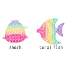 2/3/6 Pcs Pop Fidget Toys Set, Silicone Rainbow Popper Fidget Set, Birthday Gifts, Easter Basket Stuffers, Christmas Gifts,Autism Learning French Popits Push Pop Bubble Popping Sensory Toy For Kids