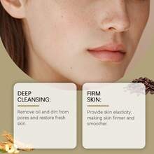 人蔘去角質撕拉面膜（120克+專用刷），含甘油、人蔘提取物、咖啡提取物、蜂蜜提取物和檸檬酸，滋潤、滋養、收緊、溫和清潔肌膚保濕面膜 - 黑色 - 查看 6