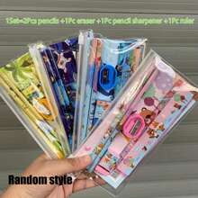 5pcs/Set Cute Animal Stationery Children's Cartoon Kindergarten Gift Box Set Children's Day Gift Gifts (Random Style),Stationery Set Gift,Boys Party Favors,Bulk Items,Back To School