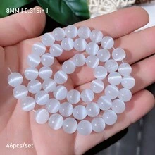 4毫米(0.157英寸) - 10毫米(0.393英寸)白色貓眼玻璃散珠月亮石珠子，適用於珠寶製作DIY，優雅時尚手鍊項鍊手工藝補給品 - 貓眼石 - 查看 11