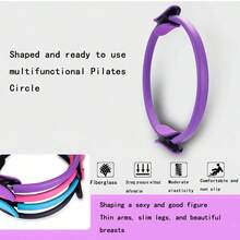 1 件终极瑜伽普拉提健身圈，用于大腿训练、塑身、肌肉锻炼 - 轻松实现您的健身目标！ - 彩色 - 查看 6
