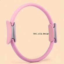 1 件终极瑜伽普拉提健身圈，用于大腿训练、塑身、肌肉锻炼 - 轻松实现您的健身目标！ - 彩色 - 查看 10