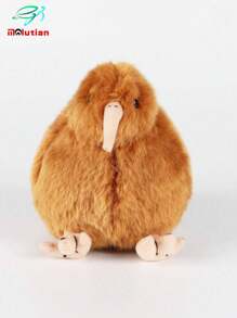 7.1英寸逼真的奇異鳥毛絨玩具,奇異鳥填充動物毛絨玩具,逼真的毛茸茸可愛玩具禮物,男孩女孩青少年成人生日節日禮物 - 棕色 - 查看 10