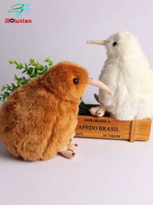 7.1英寸逼真的奇異鳥毛絨玩具,奇異鳥填充動物毛絨玩具,逼真的毛茸茸可愛玩具禮物,男孩女孩青少年成人生日節日禮物 - 棕色 - 查看 6