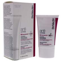 SD Advanced Plus Intensive Moisturizing Concentrate By Strivectin For Unisex - 2 Oz Moisturizer - 白色 - 查看 4