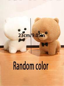 1 件派对礼物、生日礼物、毛绒玩具娃娃、活动礼物、女孩最喜欢的礼物 - 彩色 - 查看 1