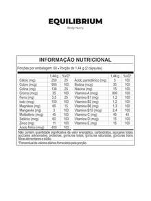 Vitamins/Minerals - 無味 - 查看 2
