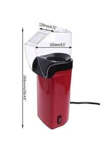 Electric Hot Air Popcorn Maker Oil-Free Popcorn Making Machine Minijoy - 紅色 - 查看 11