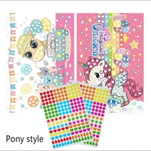 儿童圆点画书，DIY卡通动物马赛克贴纸创意教育益智玩具儿童贴纸书，儿童玩具 - 彩色 - 查看 7