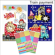 儿童圆点画书，DIY卡通动物马赛克贴纸创意教育益智玩具儿童贴纸书，儿童玩具 - 彩色 - 查看 8