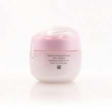 Shiseido WHITE LUCENT BRIGHTENING GEL CREAM 50ML - 50ML - View 3