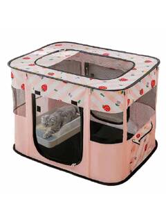 مستلزمات الحيوانات الأليفة 