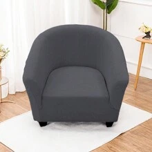 1入組單人座俱樂部椅沙發套，全包覆式保護半圓桶沙發椅套 - 彩色 - 查看 8
